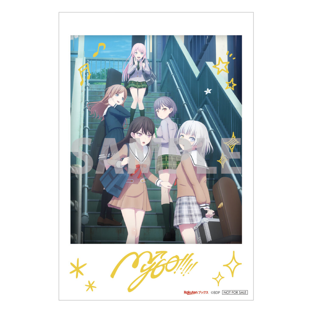 楽天ブックス」、TVアニメ『BanG Dream! It