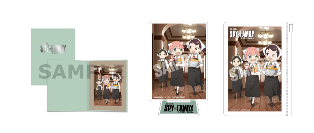 楽天ブックス」、『劇場版 SPY×FAMILY CODE: White』Blu-rayおよびDVD 