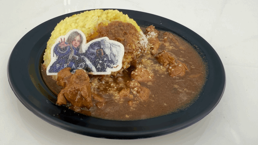 プラグマタ月見カレー