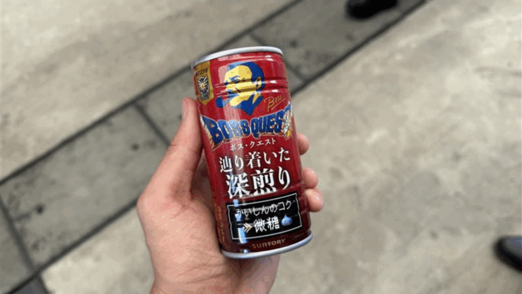 「BOSS QUEST 辿り着いた深煎り」（缶コーヒー飲料）