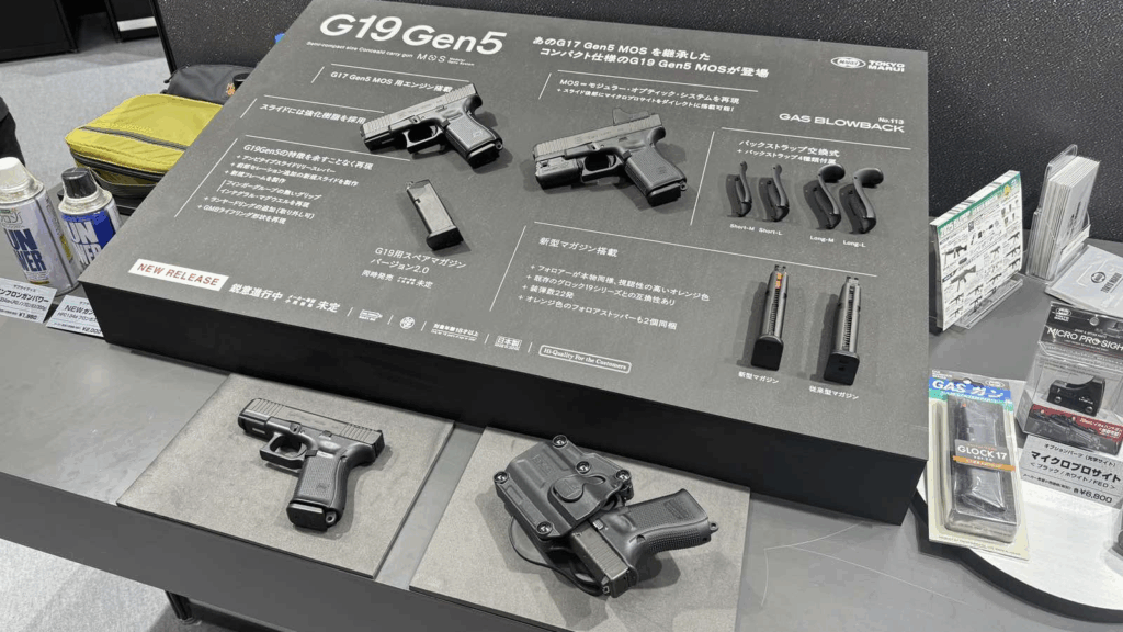 東京マルイG19