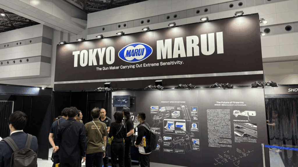 東京マルイ外観