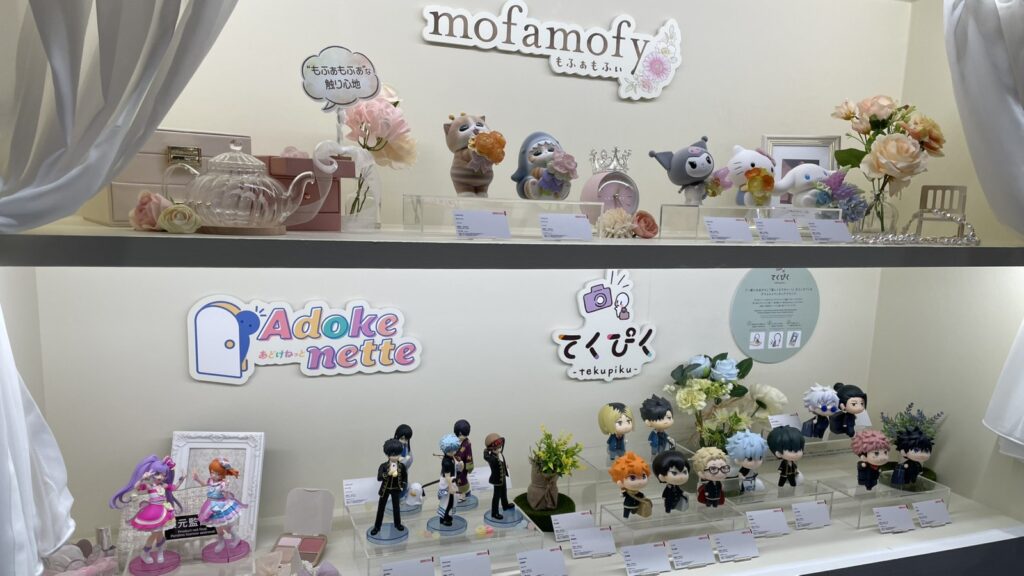 ロウタシーノイズ商品