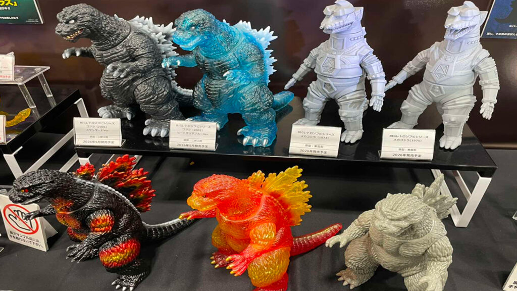 BIGレトロソフビシリーズ