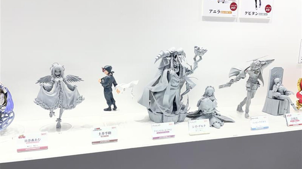 ユニオンクリエイティブ