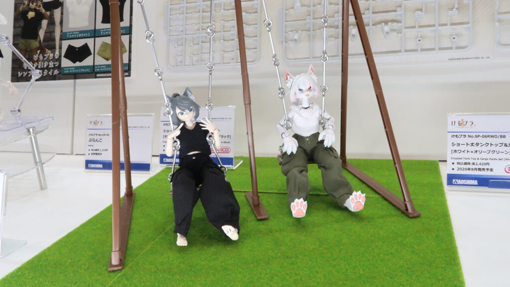 航空自衛隊御前崎分屯基地の公式キャラクター「おまねこ」①