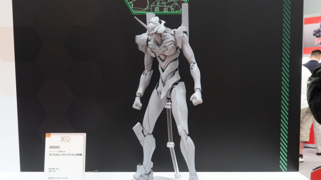シリーズのDX-SCALE「エヴァンゲリオン初号機」