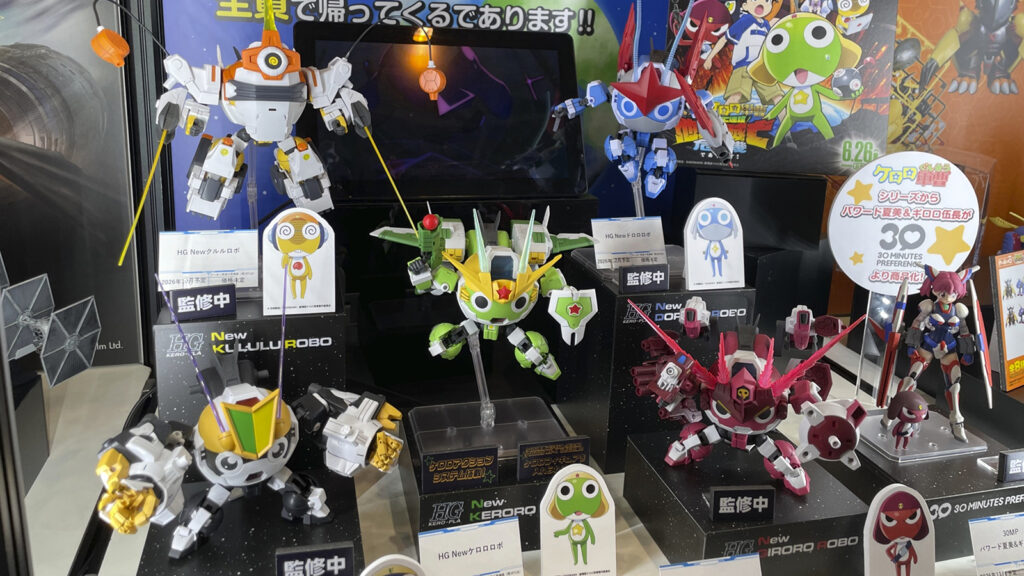 ケロロ軍曹