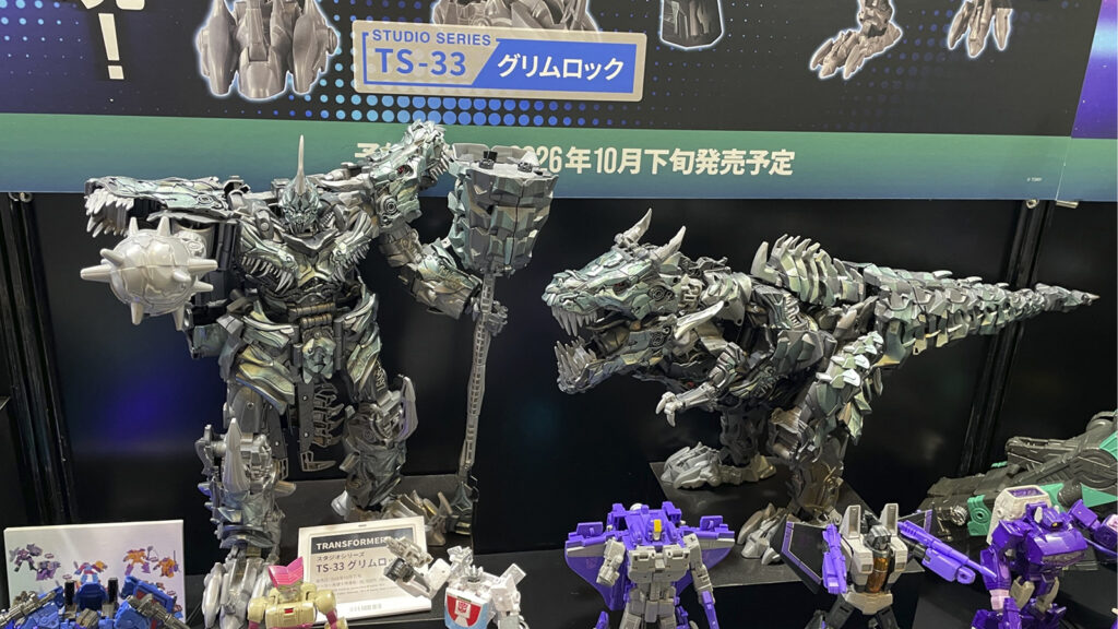 TS-33 グリムロック