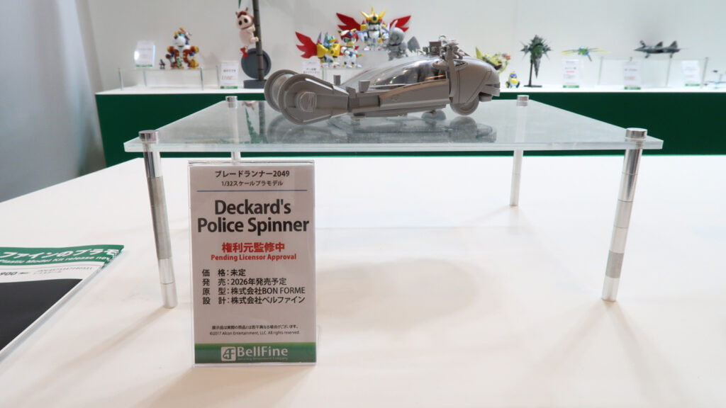 ブレードランナー