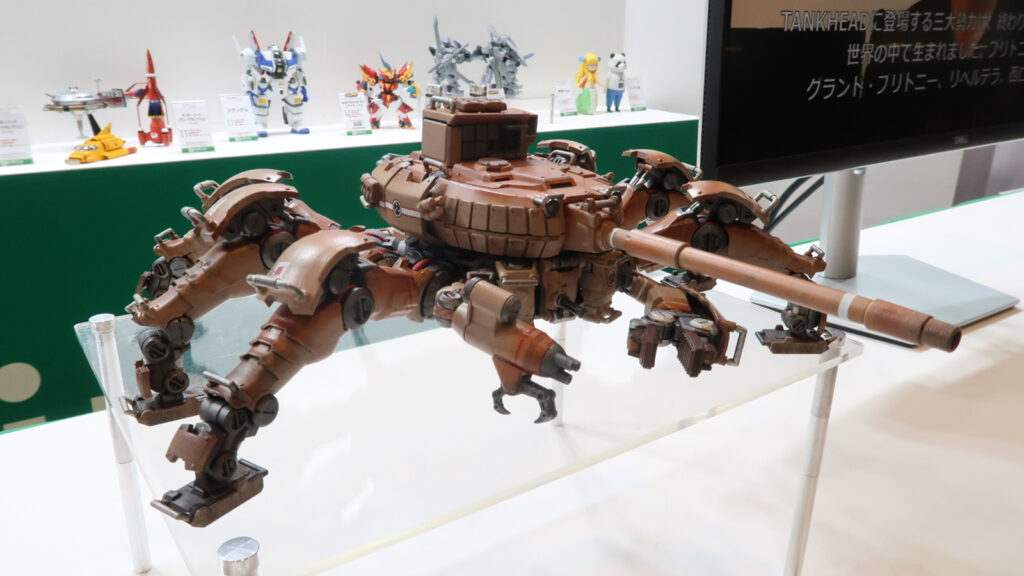 TANKHEADシリーズ第1弾の「TYPE33 HEIKEGANI」