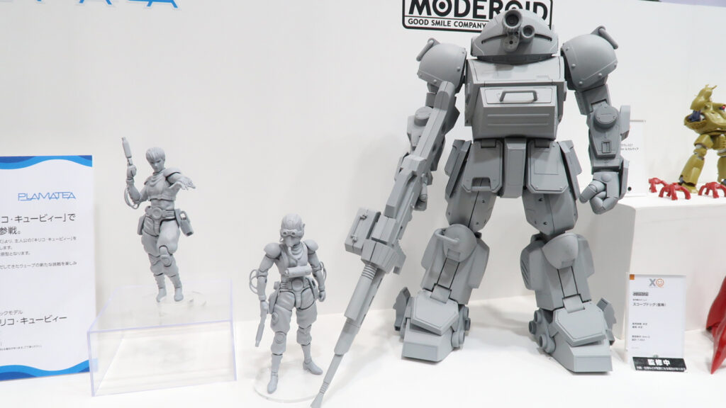 「装甲騎兵ボトムズ」より「スコープドック」