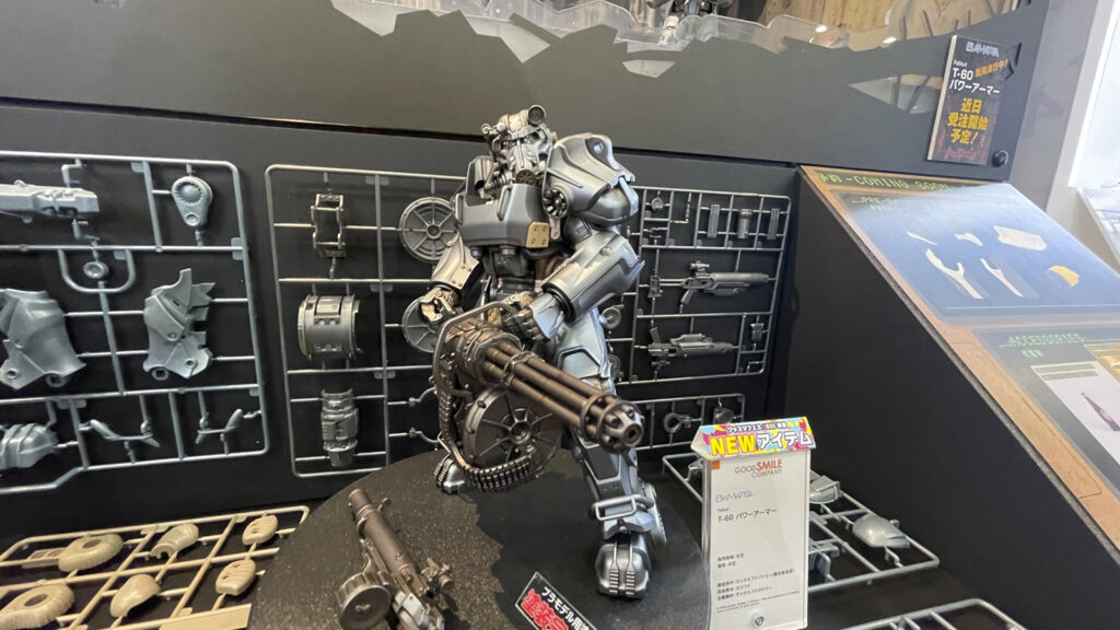 パワーアーマー画像①