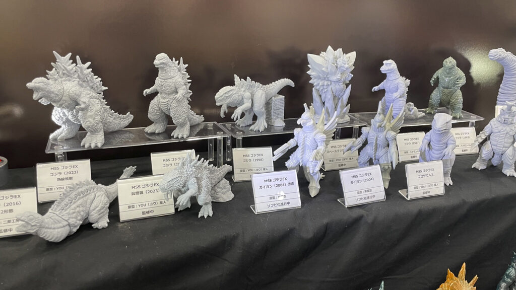 現在ソフビ化進行中のミドルサイズシリーズのゴジラ各種画像