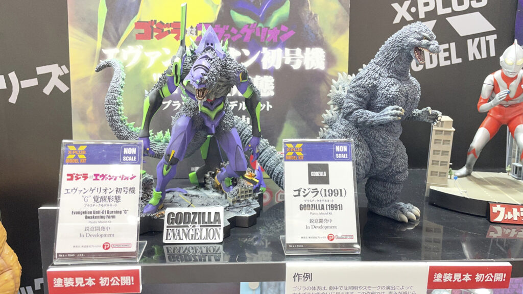 X-PLUS MODEL KITシリーズよりエヴァンゲリオン初号機”G”覚醒形態とゴジラ1991の塗装見本画像