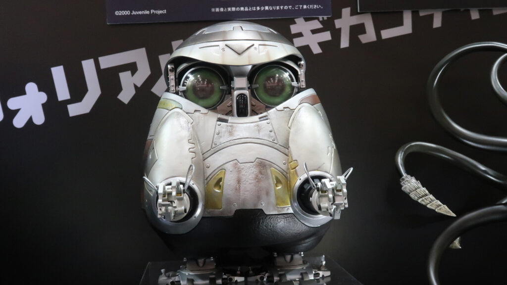 「アーカイブフィギュア」シリーズ最初の商品として『ジュブナイル」のテトラ画像