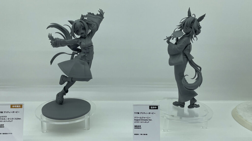 『ウマ娘 プリティーダービー』よりハルウララとドリームジャーニーの塗装前の参考展示品画像