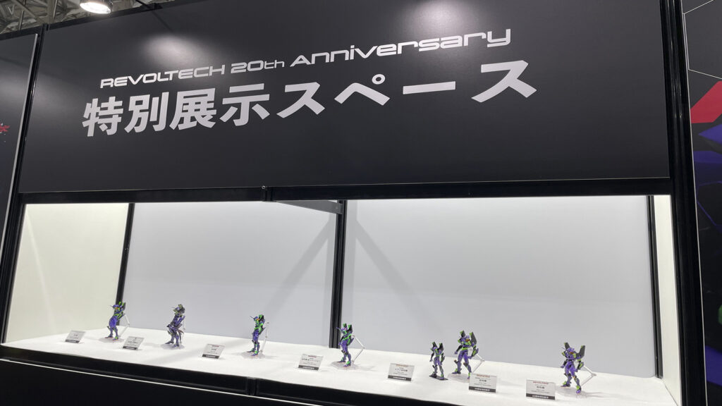 海洋堂の特別展示スペース画像