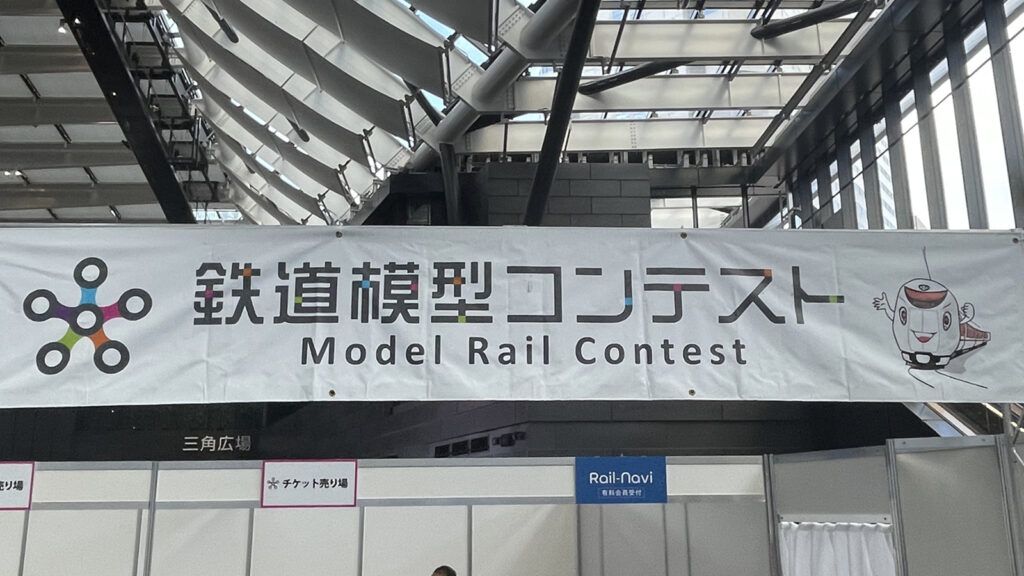 エントランス画像