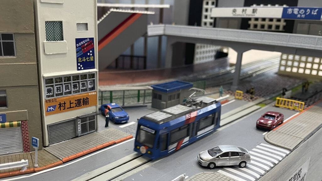 城北埼玉中学・高等学校ジオラマ画像