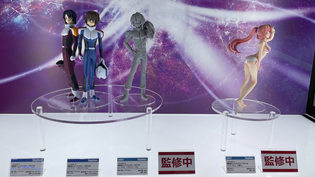 『機動戦士ガンダムSEED FREEDOM』関連商品画像
