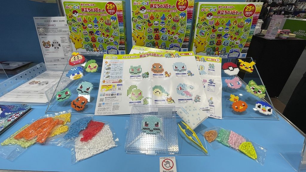 「ポケットモンスター旅立ちの3匹セット」展示