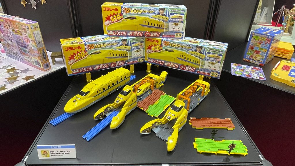 プラレール「動くぞ！変形！ギガデカドクターイエロー」②