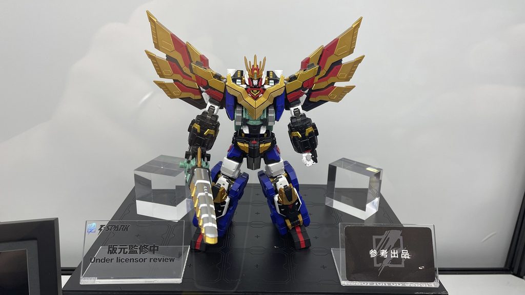 『獣王武神ダンデヴァイン』に登場するダンデヴァインがトイライズシリーズ