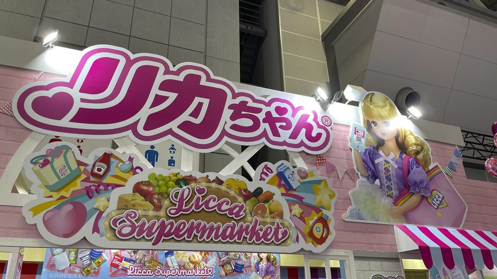 リカちゃんブース