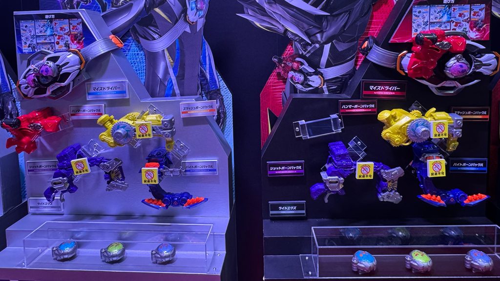 仮面ライダーマイスの「変身ベルト DXマイスドライバー」②