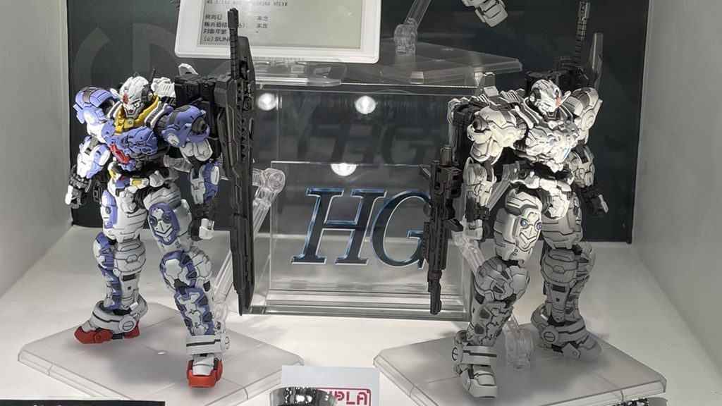 ガンダムヘリックスのプラモデル「HG 1/144 ガンダムヘリックス」②