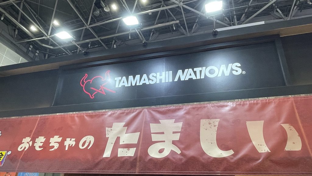 復活系玩具ブース