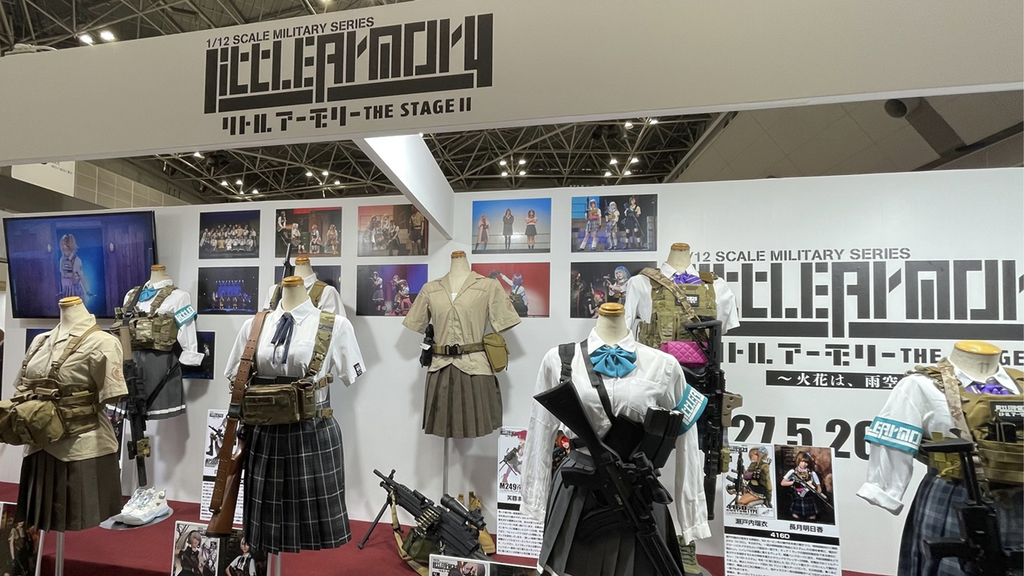 リトルアーモリーシリーズのミュージカルの衣装展示