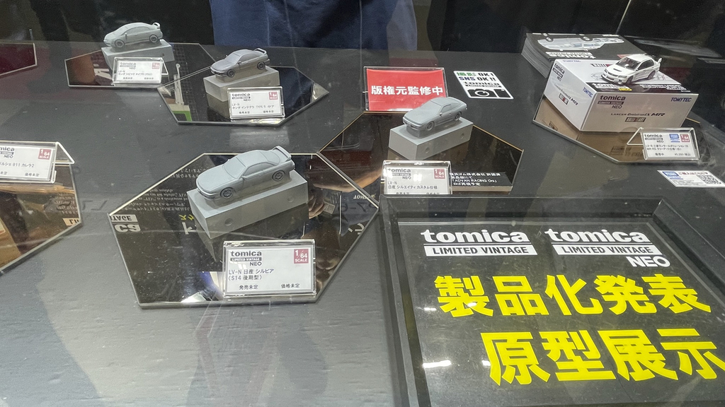 ポルシェ、シルビア シルエイティの原型展示画像②