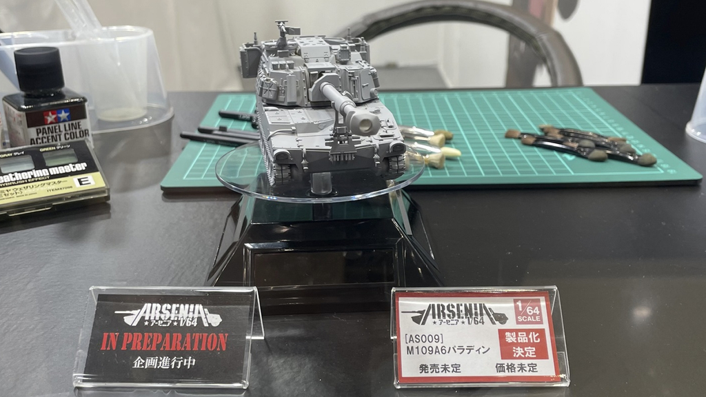 M109A6パラディンサンプル画像