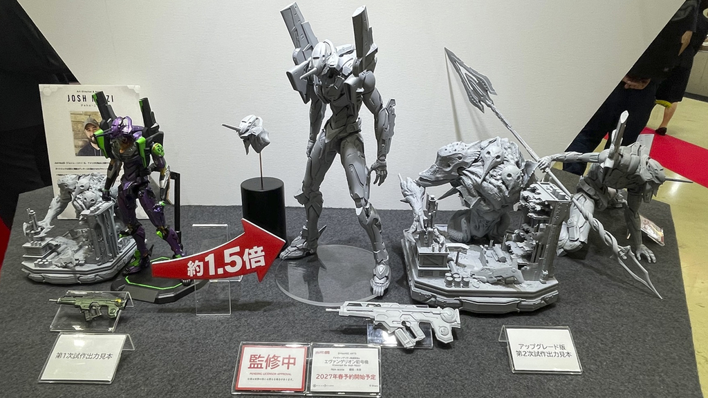 『エヴァンゲリヲン新劇場版』のエヴァンゲリオン初号機のアップデート後の試作品画像