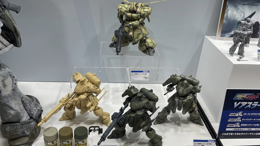 VAKITシリーズのギラ・ドーガとドワッジのサンプル展示