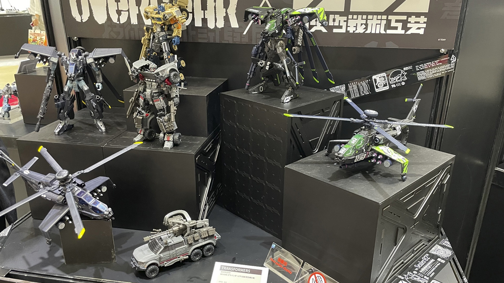 OG-02EX グラインダー (CTC技術実証機仕様)画像