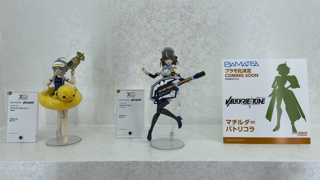 VALKYRIE TUNEシリーズからマチルダ=パトリコラの商品化発表画像