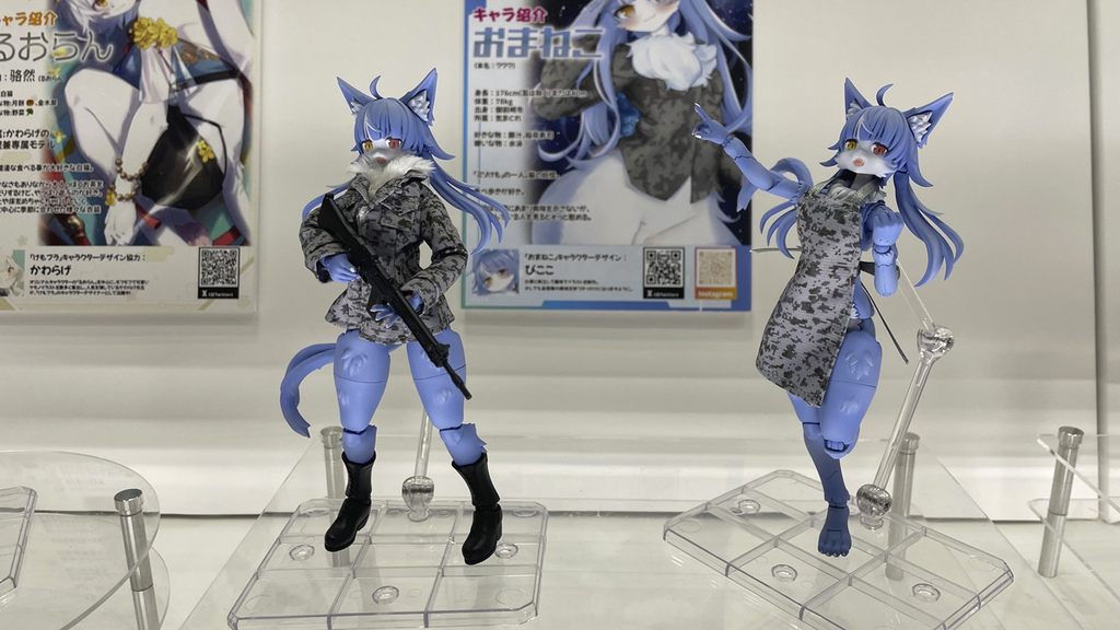 航空自衛隊御前崎分屯基地の公式キャラクター「おまねこ」画像